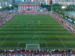 国安球迷热,情高涨却遇,足协杯决赛,亚博体育,Yabo,Sports,亚博体育官网,亚博体育官网,亚博体育下载,亚博体育APP