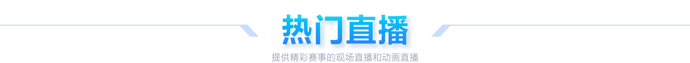 意甲球队欧,战遇挫,体米与亚特,亚博体育,Yabo,Sports,亚博体育官网,亚博体育官网,亚博体育下载,亚博体育APP