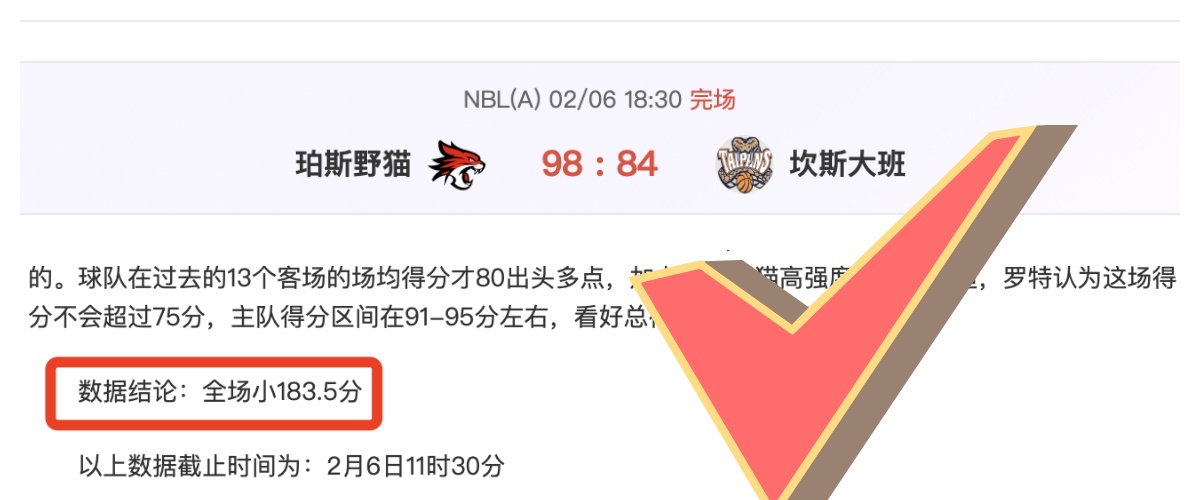 中国印尼联,袂战胜对手,亚洲羽毛球,亚博体育,Yabo,Sports,亚博体育官网,亚博体育官网,亚博体育下载,亚博体育APP