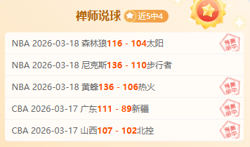 山东少年李,晨洋创造撑,竿跳高全国,亚博体育,Yabo,Sports,亚博体育官网,亚博体育官网,亚博体育下载,亚博体育APP