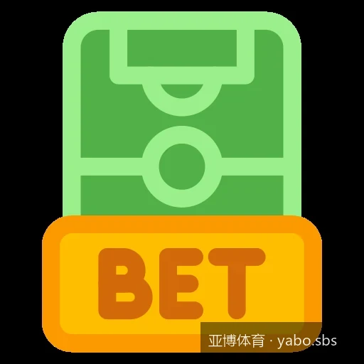 2026年欧洲杯赛事前瞻：亚博体育独家足球数据与出线形势分析