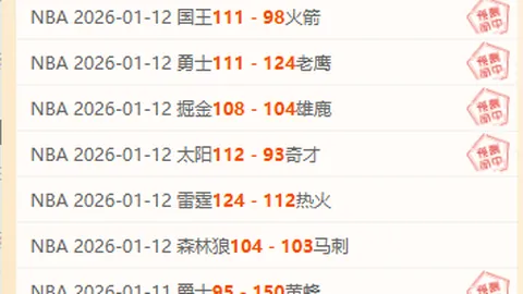 英超战火重燃：埃弗顿引援角逐，四队争夺，一队有望跃进欧冠圈